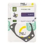 Прокладка топливного насоса высокого давления 50-1006315-Б2 подложка