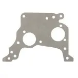 Прокладка щита блока цилиндров  240-1002033